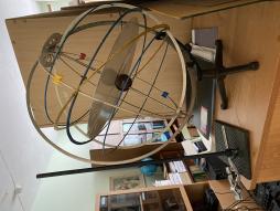 научно-технический материал