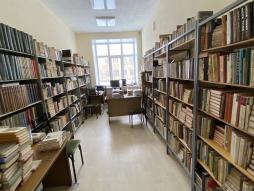 Библиотека